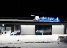 Ferienwohnung Zillertal